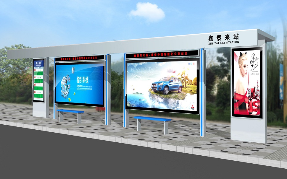 智能候車亭燈箱