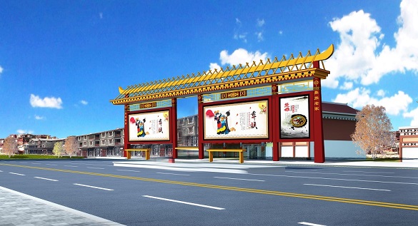 彝族太陽(yáng)能公交站棚