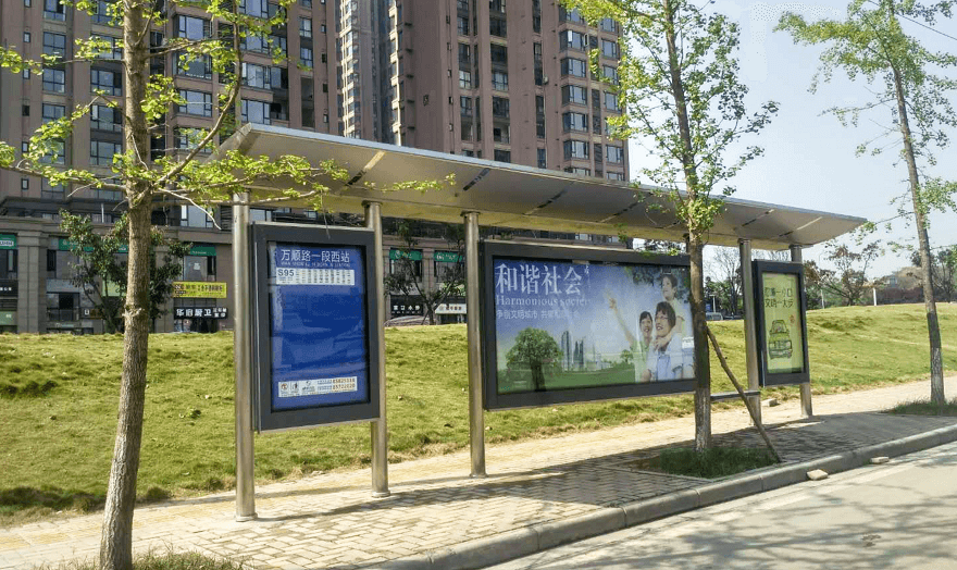 成都市雙流區(qū)公交站臺(tái)新建、擴(kuò)建、改建和維護(hù)中標(biāo)項(xiàng)目完工