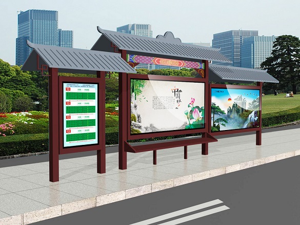 特色仿古公交站臺