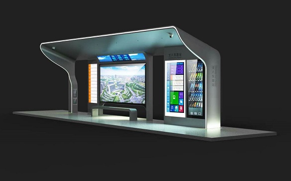 智能公交站臺