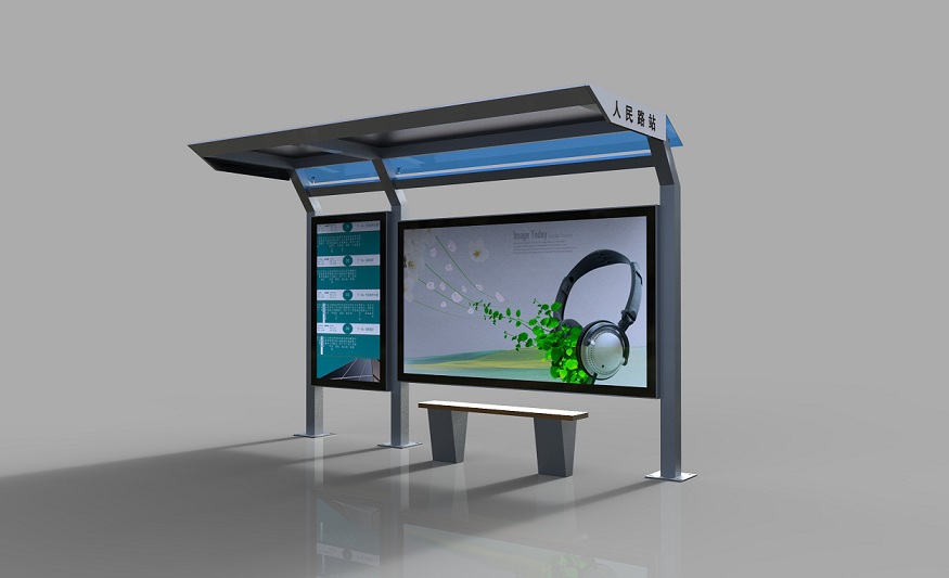 簡約鄉(xiāng)村公交站臺