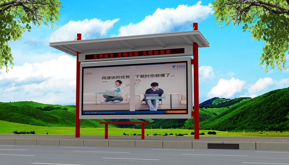 簡約時尚鄉(xiāng)村候車亭