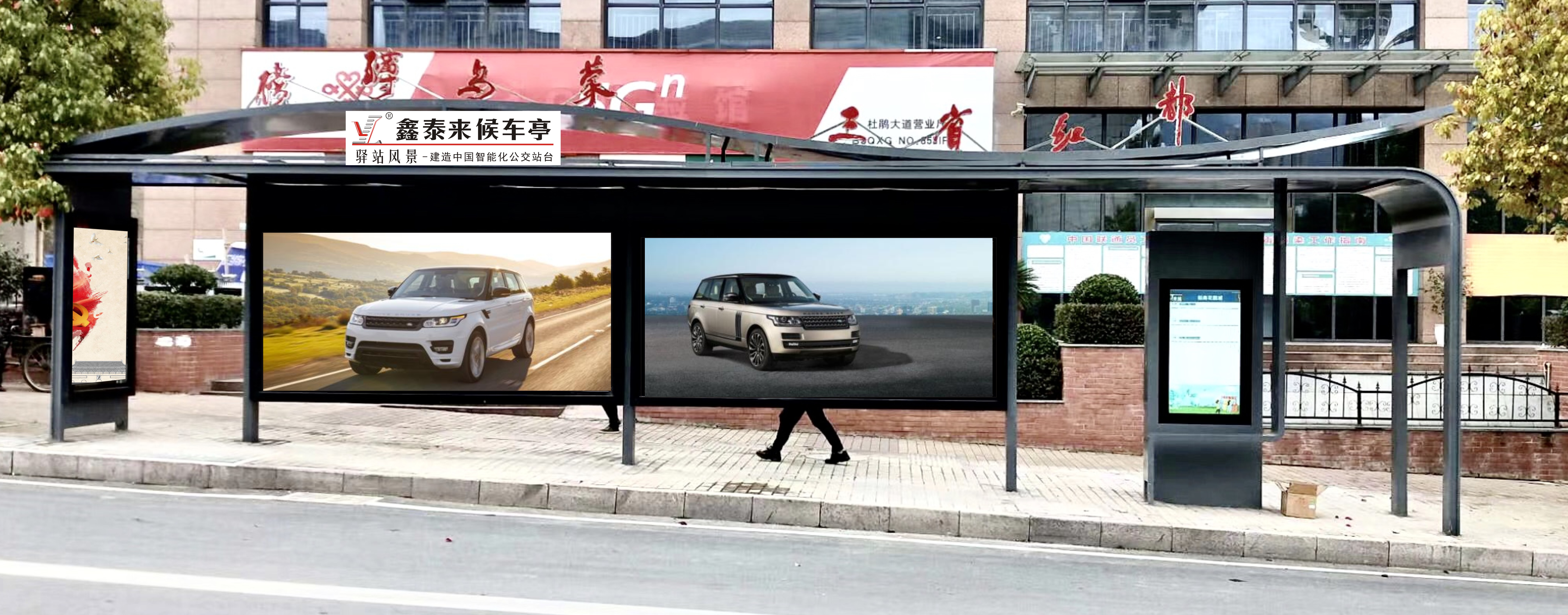 貴州省畢節(jié)市智慧公交站臺(tái)安裝調(diào)試完成