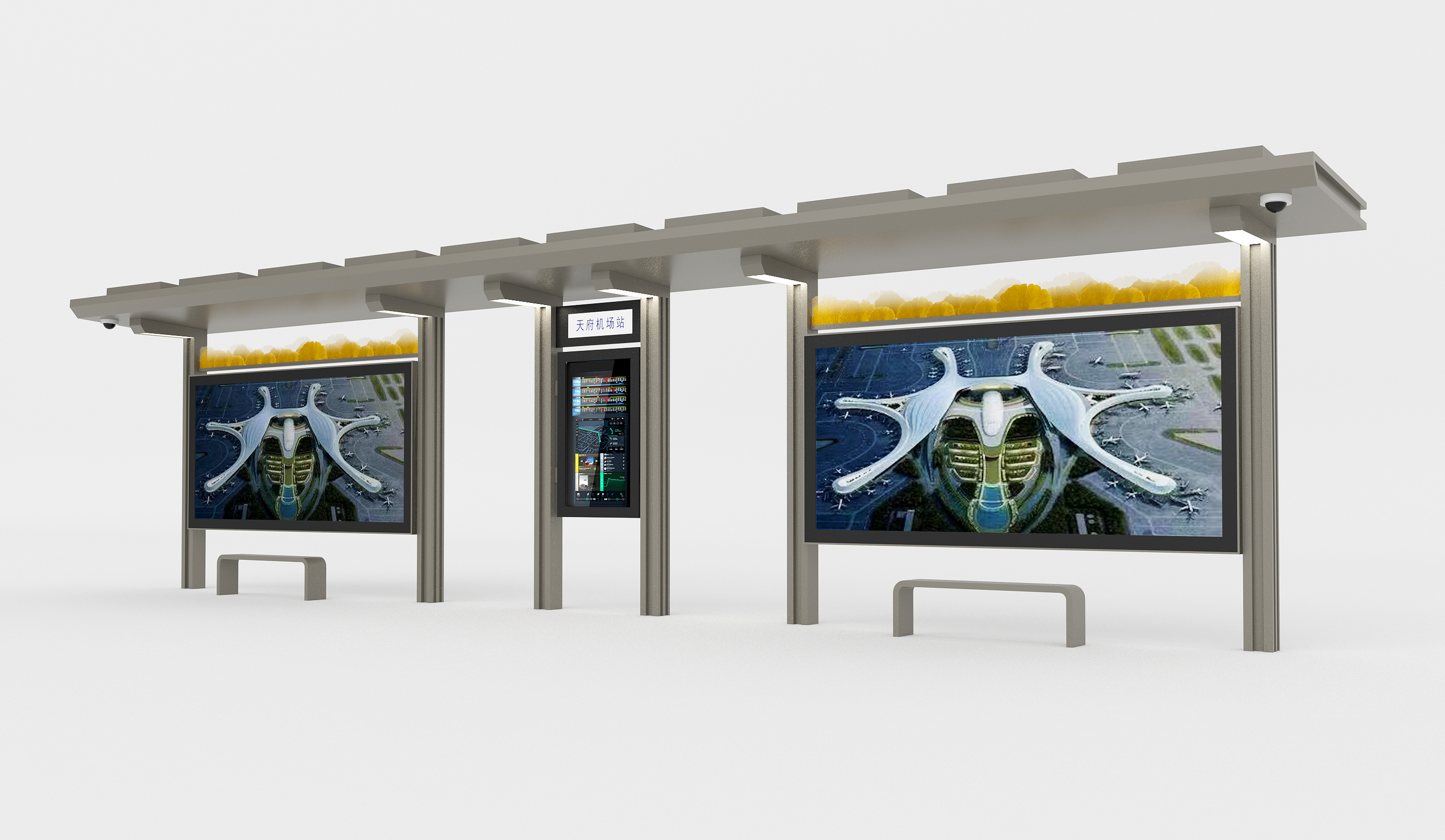成都市天府國(guó)際機(jī)場(chǎng)智能候車亭安裝調(diào)試完成