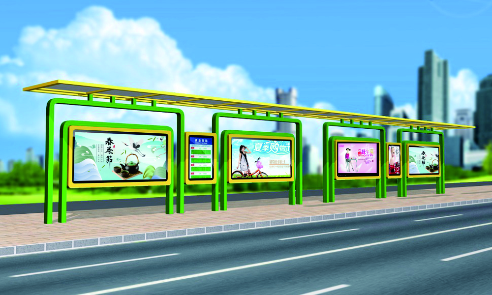 金屬烤漆公交站臺(tái)