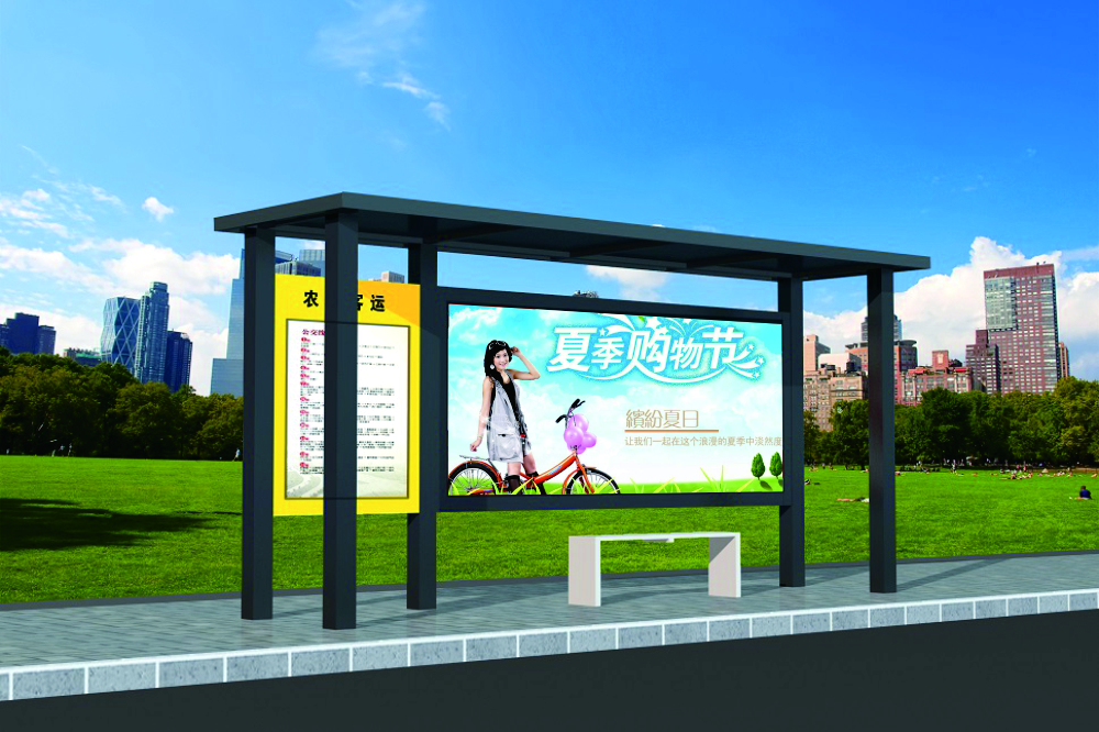 型材站臺(tái)燈箱