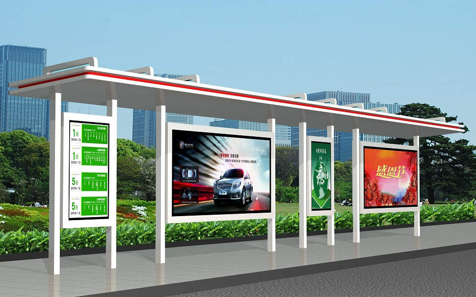 金屬烤漆公交站臺(tái)