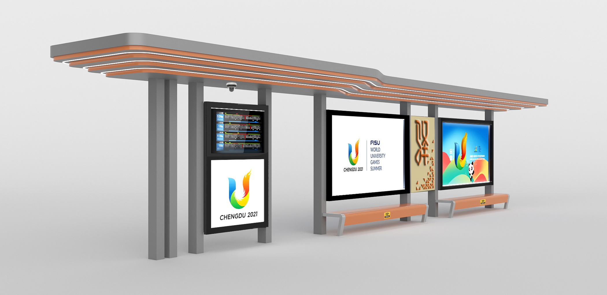 四川蒲江朝陽大道智慧公交站臺(tái)改造