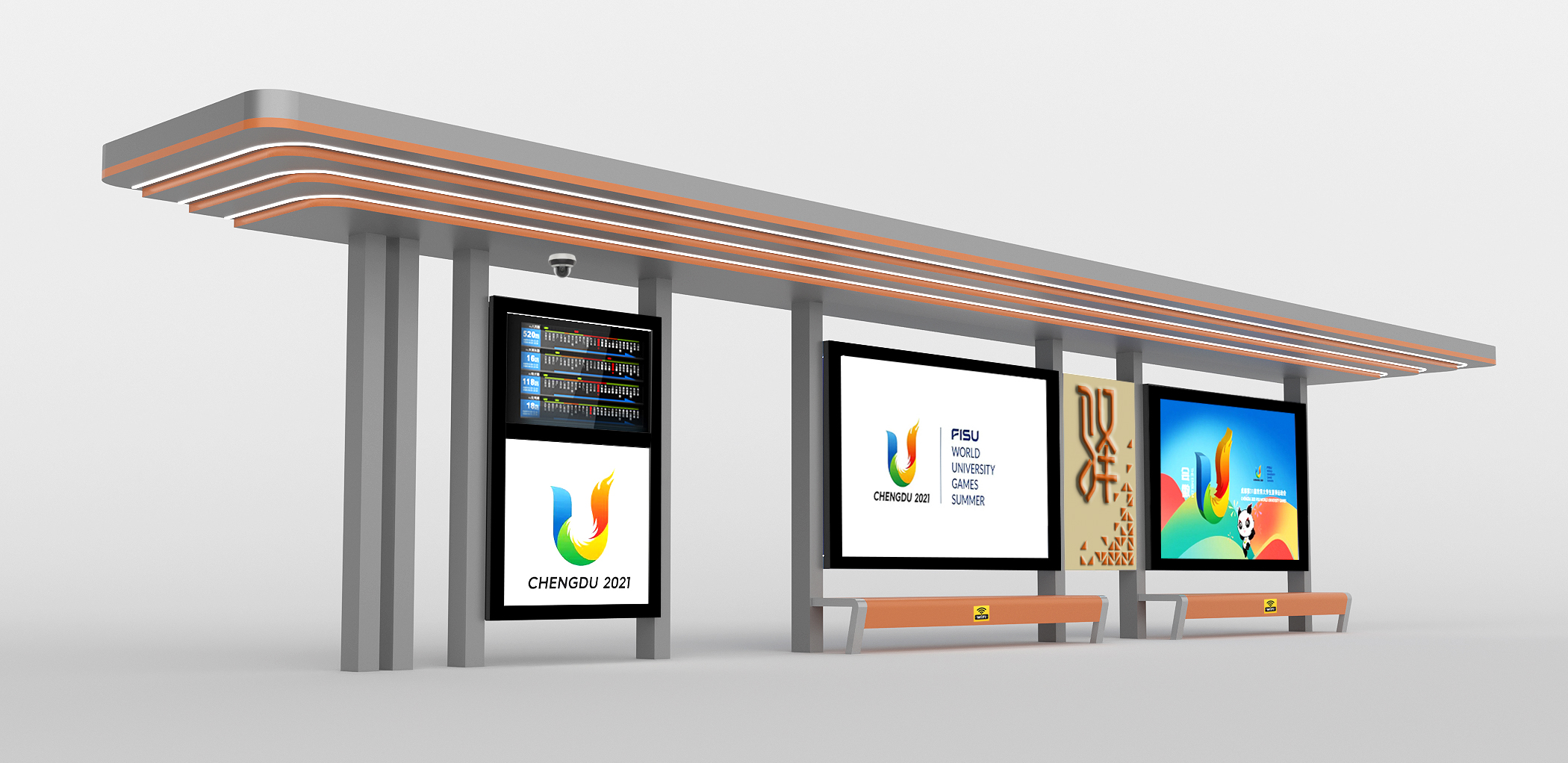 【鑫泰來候車亭】蒲江智慧公交候車亭完工交付使用