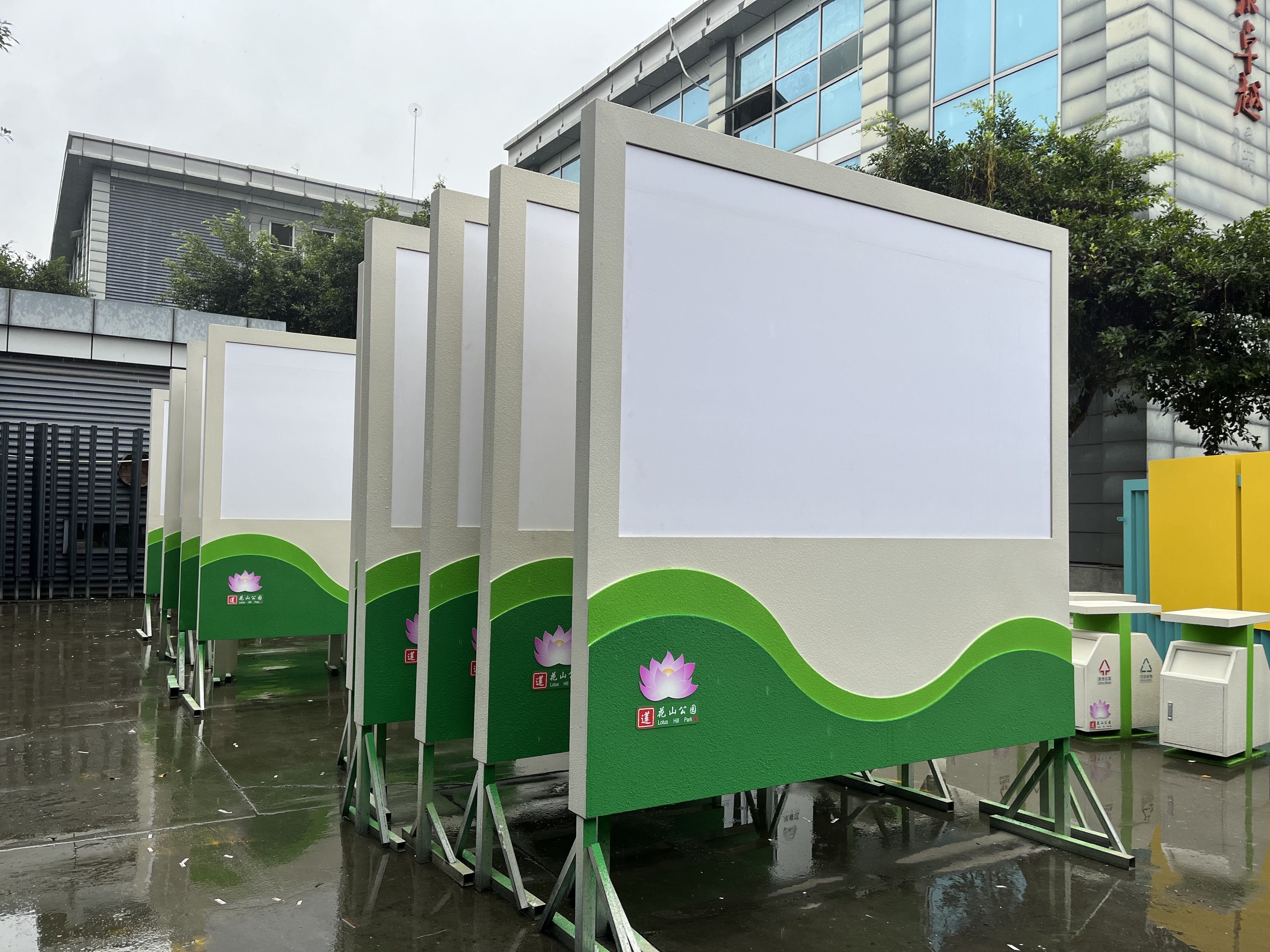 福建蓮花山公園標識